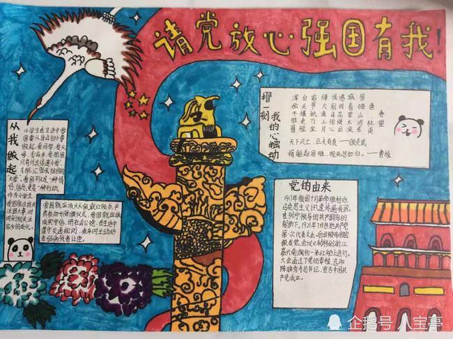 123澳门正版资料老玩家